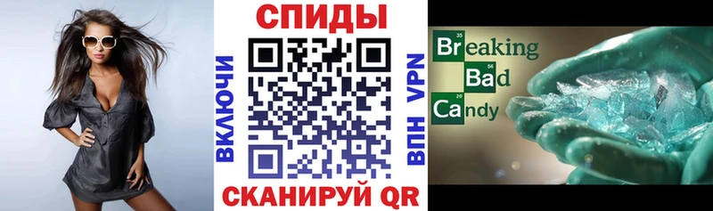 АМФ 97%  Сегежа 