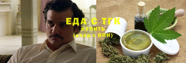 кокаин Беломорск