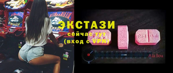 кокс Белоозёрский