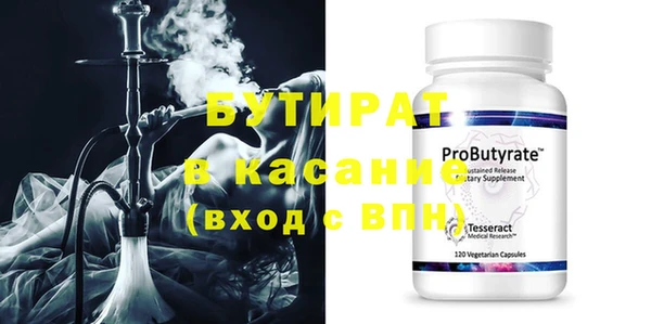 кокс Белоозёрский