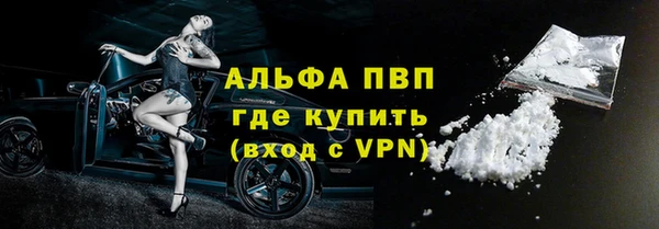 кокс Белоозёрский