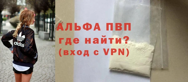 кокс Белоозёрский