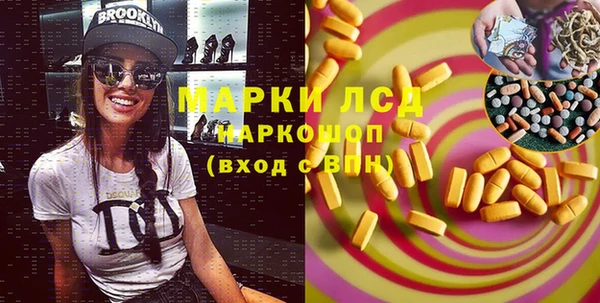 кокс Белоозёрский