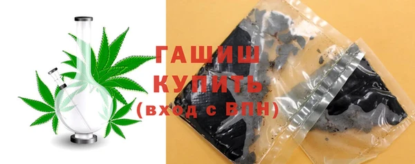 кокс Белоозёрский