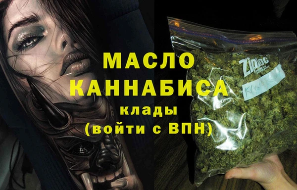 дурь Белокуриха