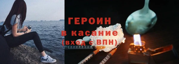 кокс Белоозёрский