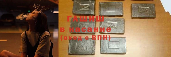 кокаин Беломорск