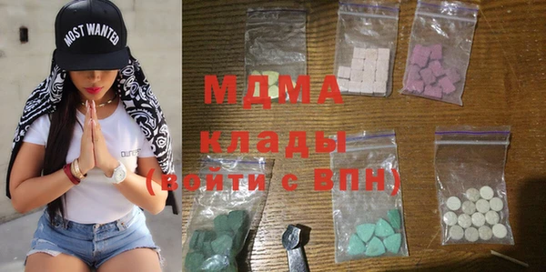 дурь Белокуриха