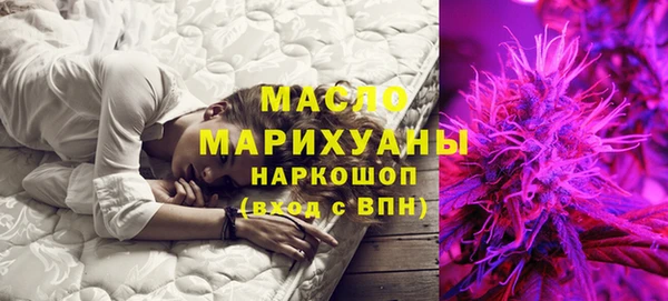 кокаин Беломорск