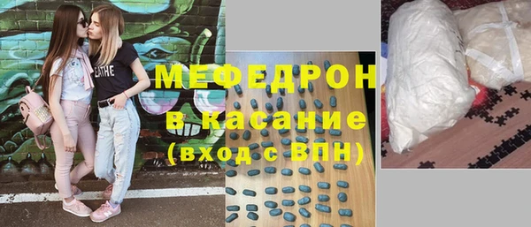 дурь Белокуриха