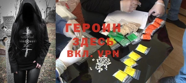 кокс Белоозёрский