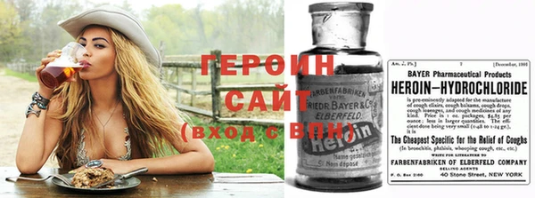 кокс Белоозёрский