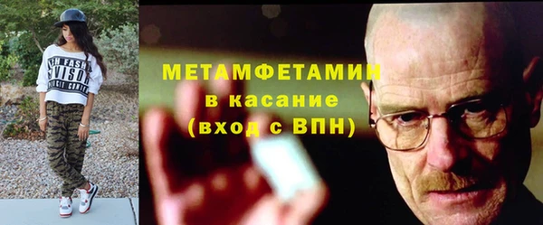 кокс Белоозёрский