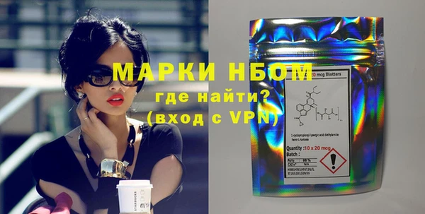 кокс Белоозёрский