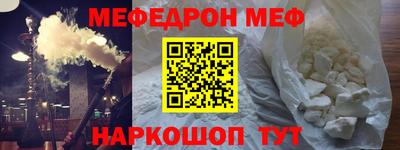 МДПВ Кимры