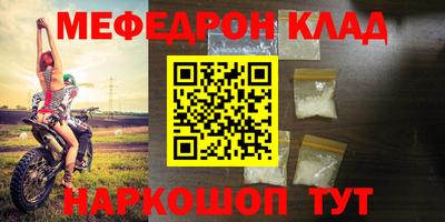 не бодяженный Кинель