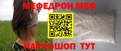 МДПВ Кимры