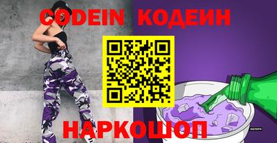 не бодяженный Кинель