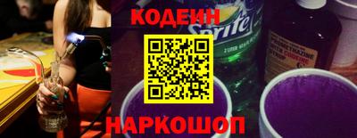 не бодяженный Кинель