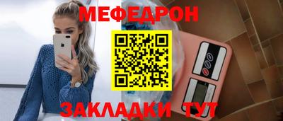 МДПВ Кимры