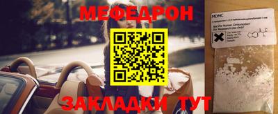 не бодяженный Кинель