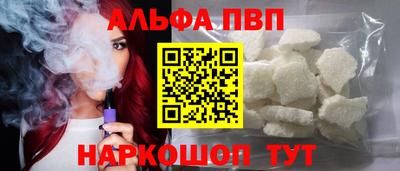 первитин Кингисепп