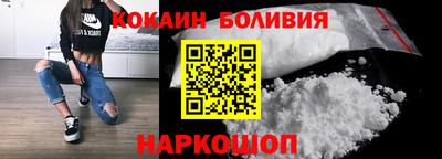 не бодяженный Кинель