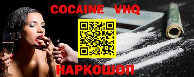 первитин Кингисепп