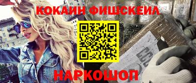 МДПВ Кимры