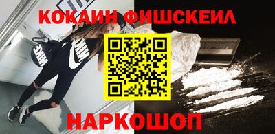 первитин Кингисепп