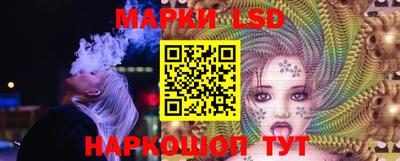 первитин Кингисепп