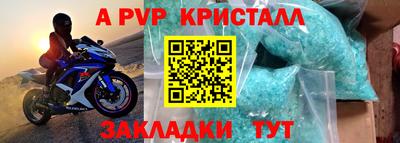 МДПВ Кимры