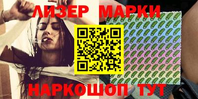 не бодяженный Кинель