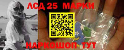 первитин Кингисепп