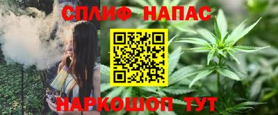 не бодяженный Кинель