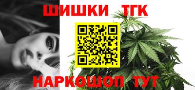 первитин Кингисепп
