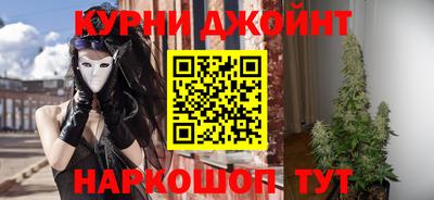 первитин Кингисепп