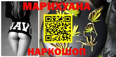 первитин Кингисепп