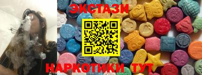 не бодяженный Кинель