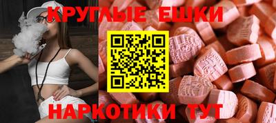 первитин Кингисепп
