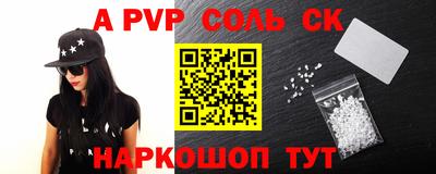 не бодяженный Кинель