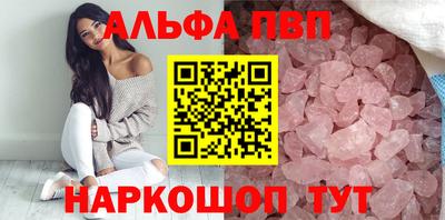 МДПВ Кимры