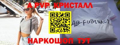 МДПВ Кимры