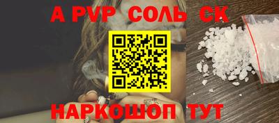 МДПВ Кимры