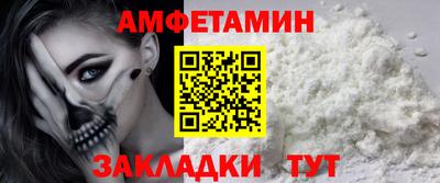 МДПВ Кимры