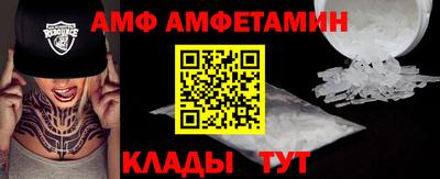 не бодяженный Кинель