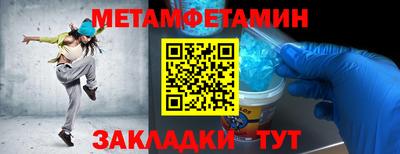 не бодяженный Кинель