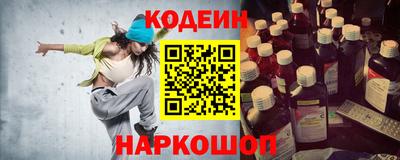 первитин Кингисепп