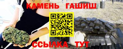 не бодяженный Кинель