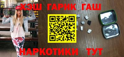 первитин Кингисепп